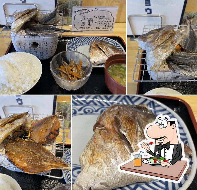 お食事処マルショウ