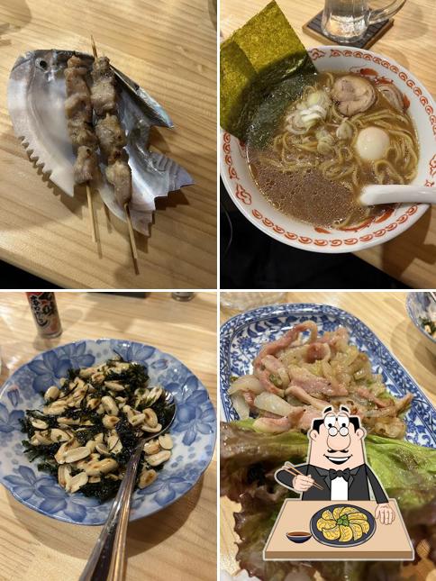 呑処 一寸(ちょっと)