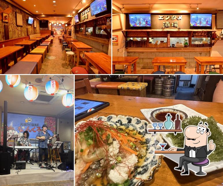 民謡ライブ居酒屋なんくる