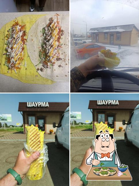 Шаурма