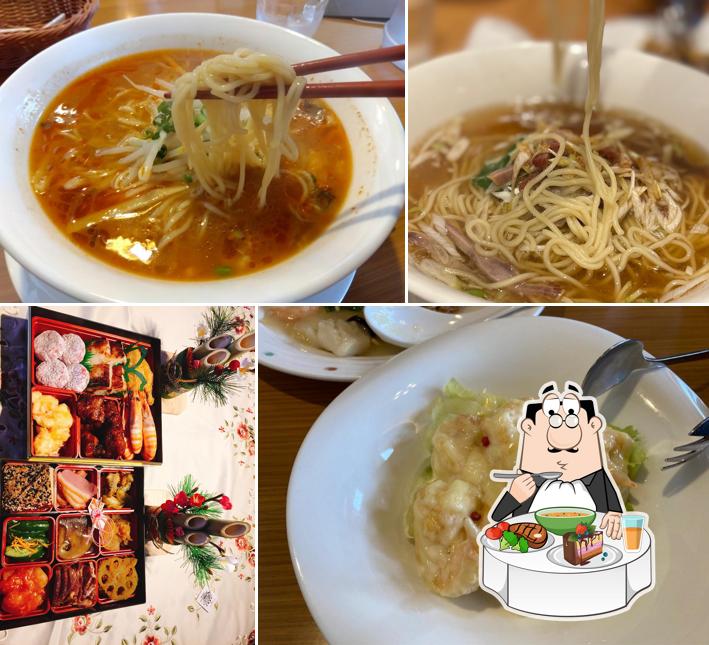 中華料理 アルズ