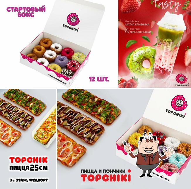 Топчики
