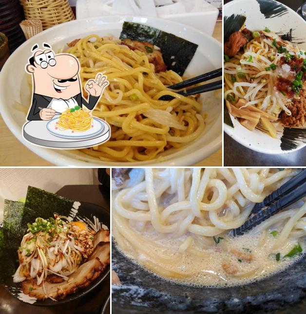 まぜめん91 神峰店