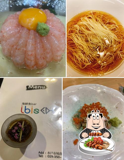アイビス