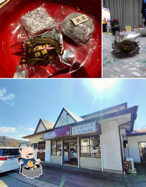 山口菓子店