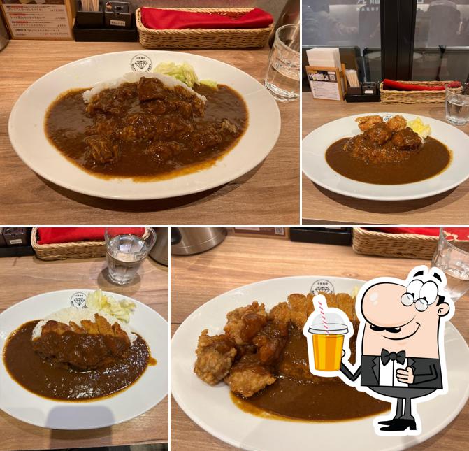 Diamond Curry