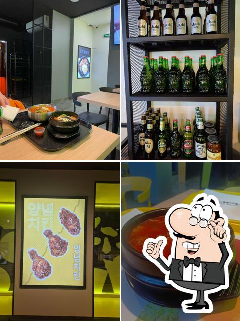 Йори korean eatery