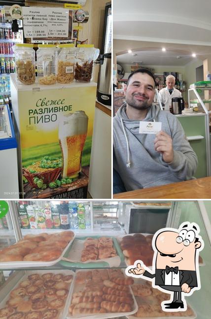 Кафе Лесок