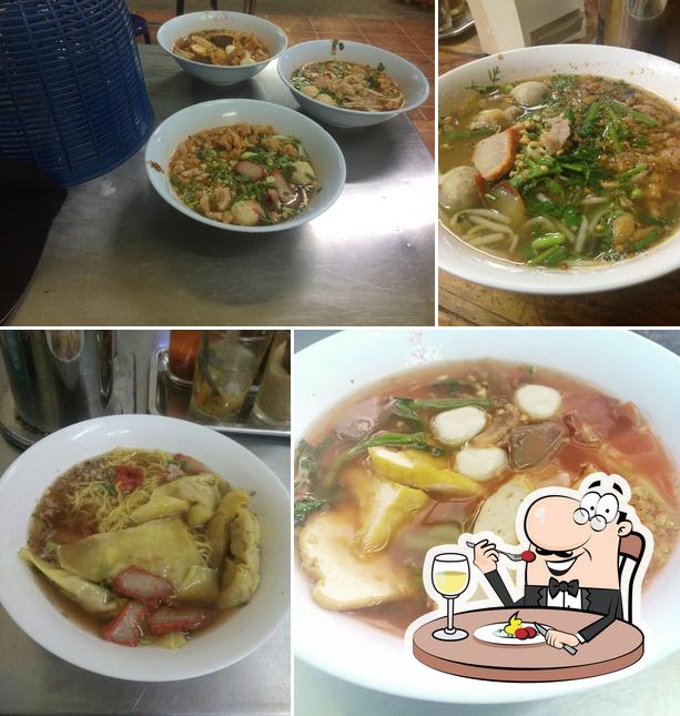 เย็นตาโฟ เชียงคำ
