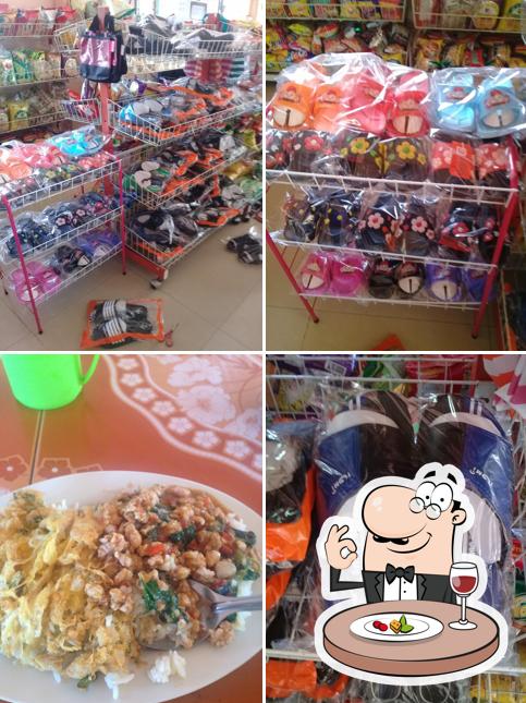 ร้านครัวศรีสะเกษ