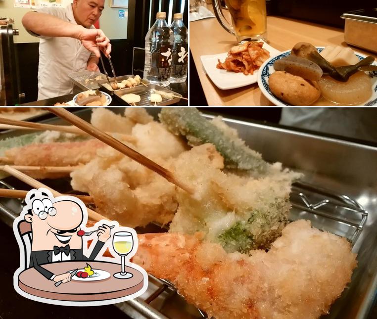 串あげ いとう