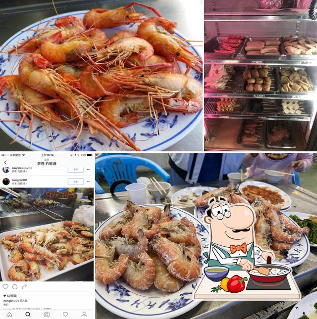 來來釣蝦場