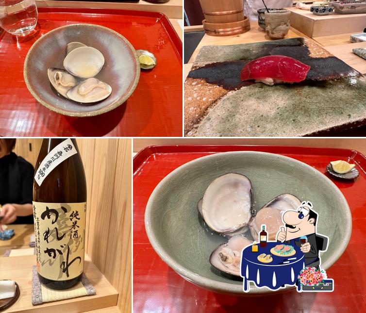 江戸町 すぎもと