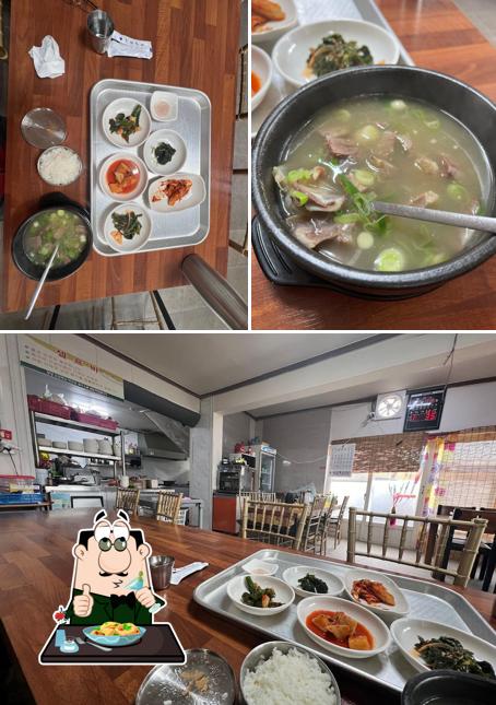 금천소머리곰탕