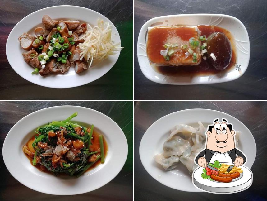 古早味傳統美食