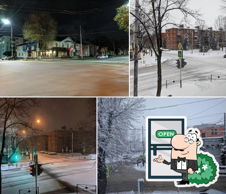 Кекс