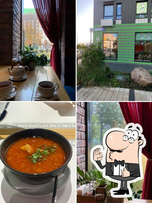 Хинкальная