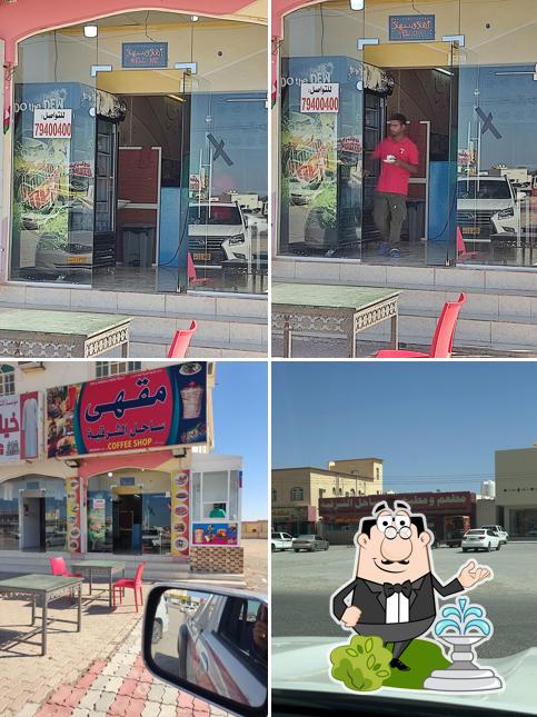 Kitchen & Restaurant East Coast Arab and Yemeni Food
