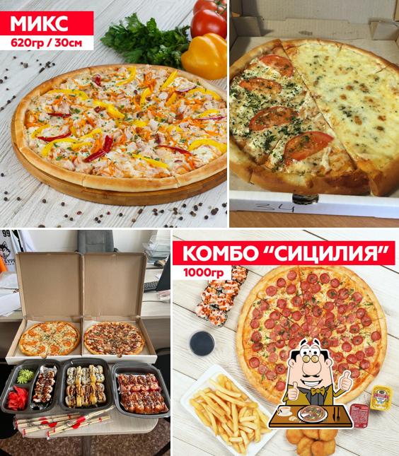 Пицц и Ролл