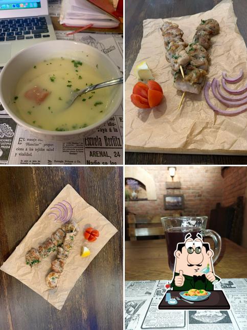 Таверна Греческой кухни