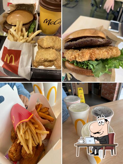 McDonald's Nantou Nangang Branch