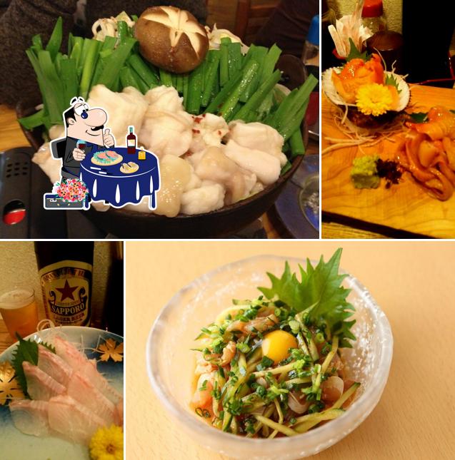 Torimasu