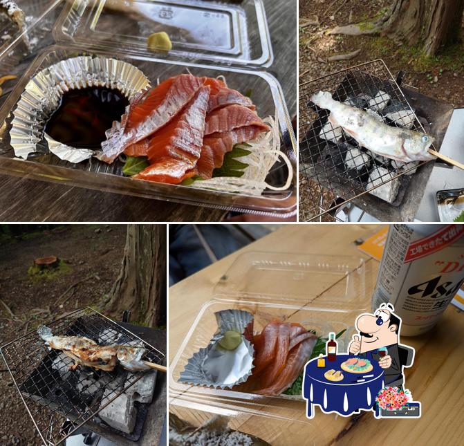洞川川魚センター