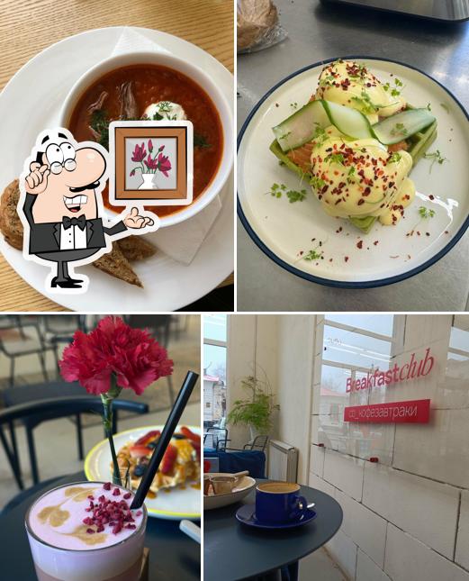 Си би кофезавтраки