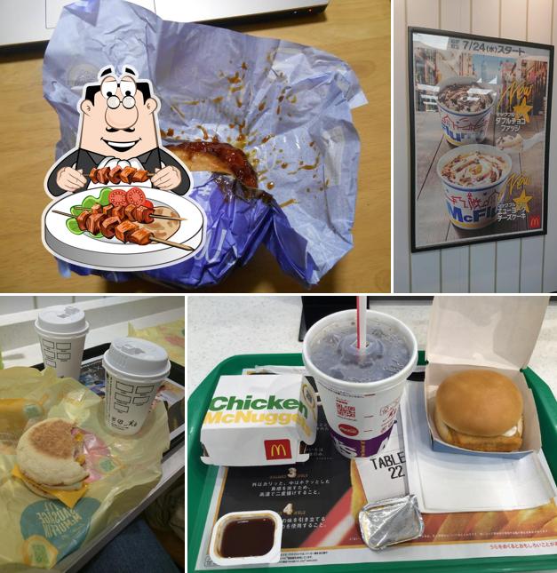 McDonald's Izumiotsu Alzar