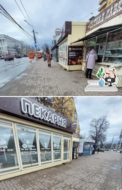 Пекарня Вкуса