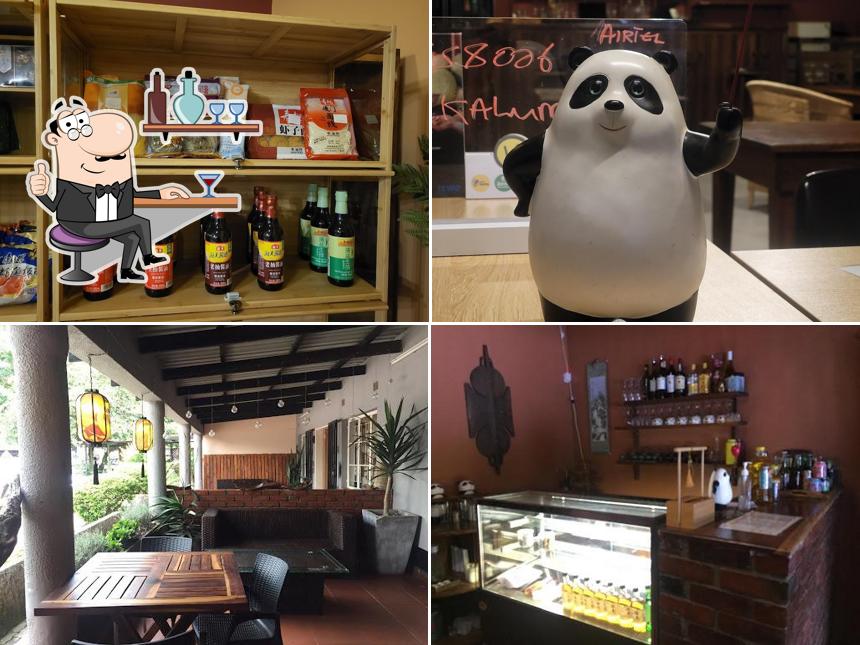 Jian's Restaurant