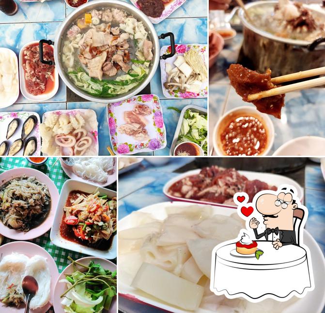 ร้านหมูกระทะน่านฟ้า สาขา2