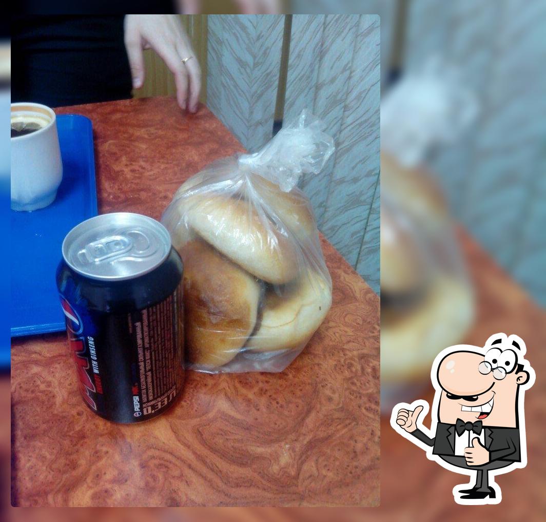 Столовая ЧМТТ