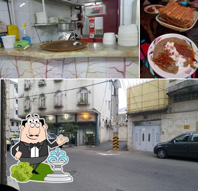 Grandmother Ash Restaurant