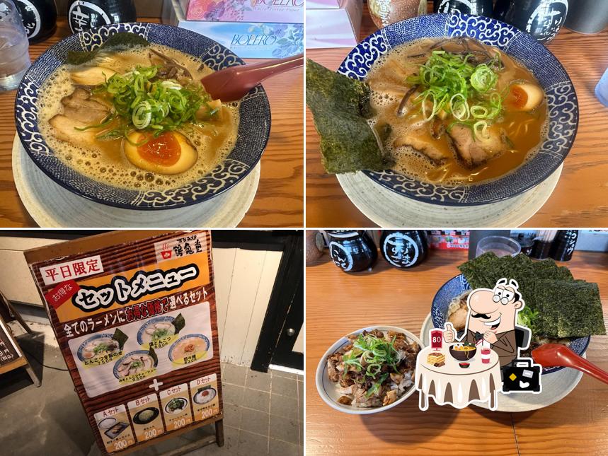 Hakata Ramen Tsurukamedo Miyoshi fujikubo