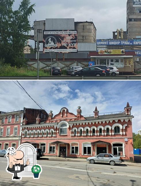 Кафе