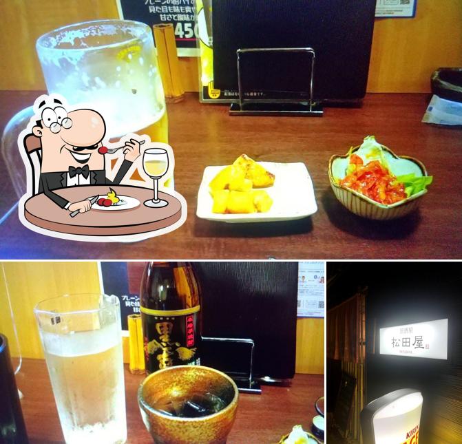 Matsudaya