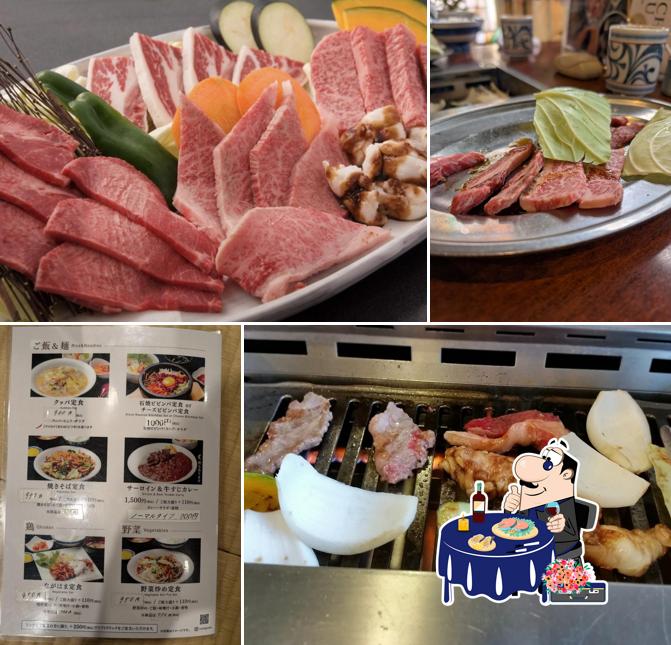 ながはま焼肉