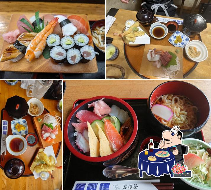 岩根屋下呂店