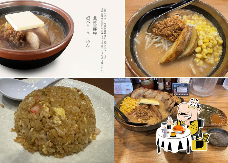 麺場 田所商店 津山店