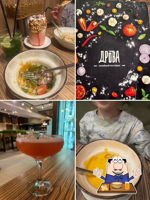 Еда в "Ресторане Дрова"