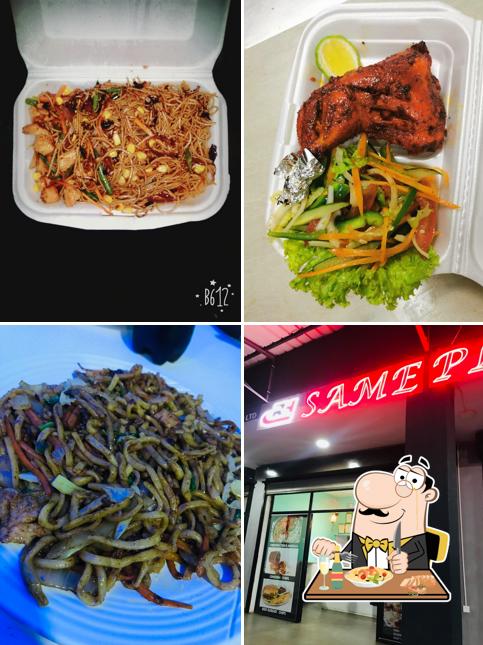 Same Place Restaurant