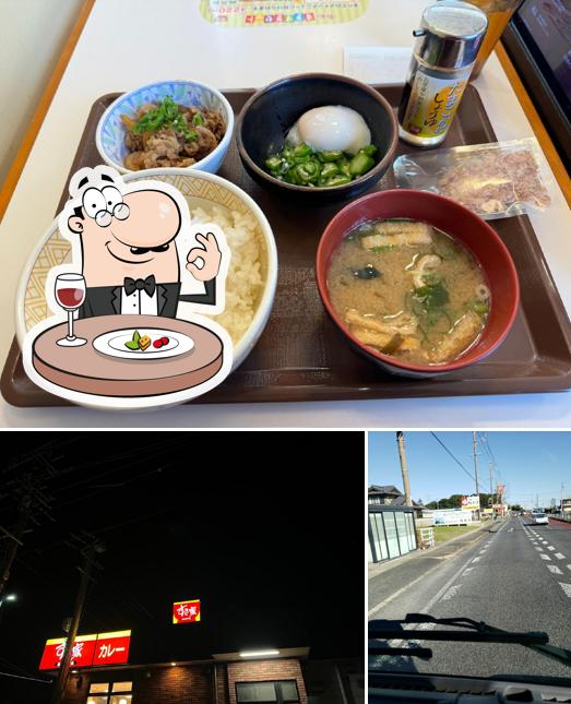Sukiya