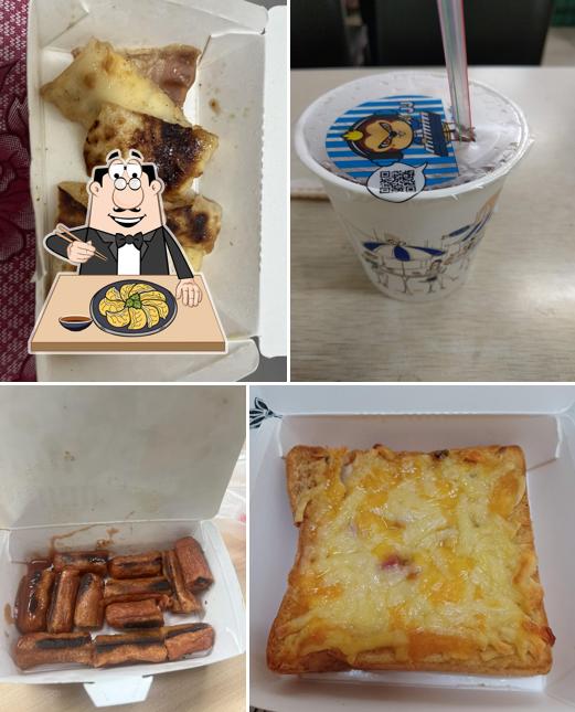 Hong Ya Hamburger