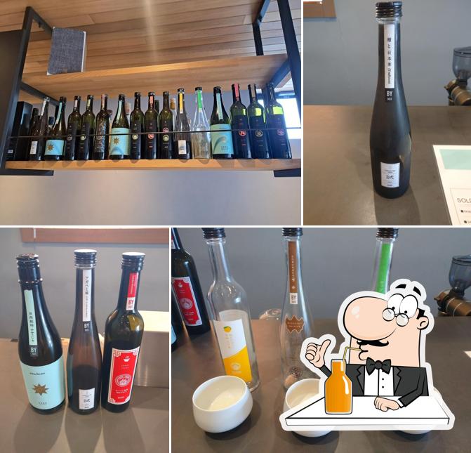 Ine to Agave Brewery