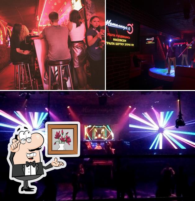 Посмотрите на внутренний интерьер "Метелицы-СА"