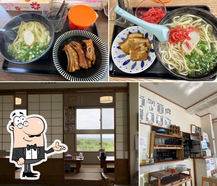 Namimatsu Soba