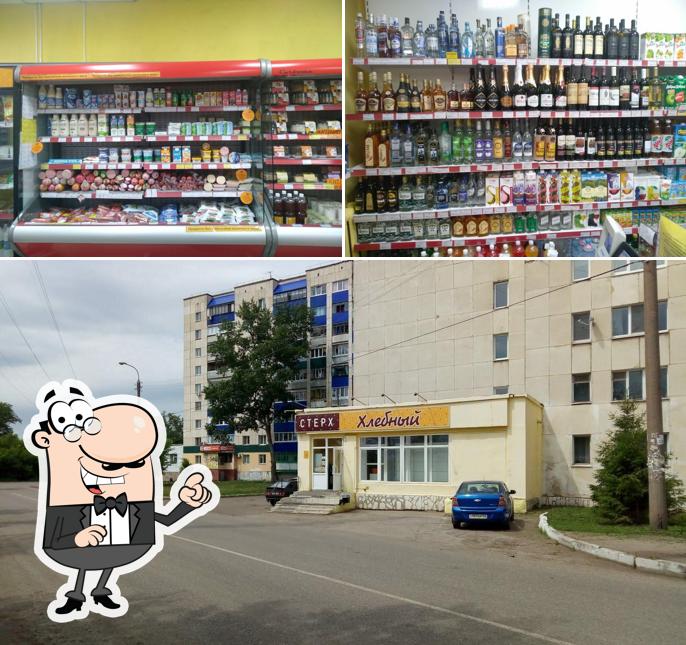 Хлебный