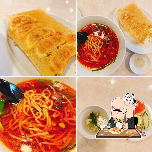台湾料理 福来順