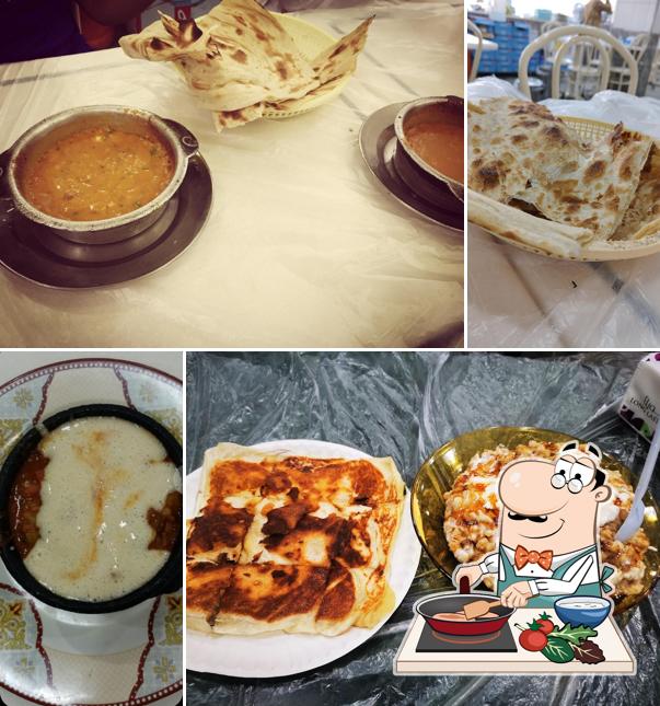 فوال اطياف الطائف